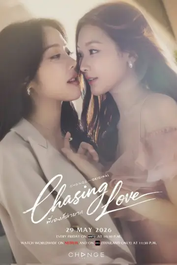 Poster for the TV series "Chasing Love" #1474212