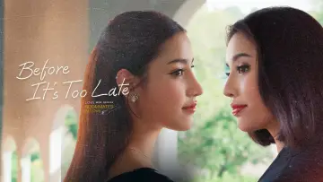 Backdrop for the TV series "Love(X) Mini Series: Roommates in Love" #1556478
