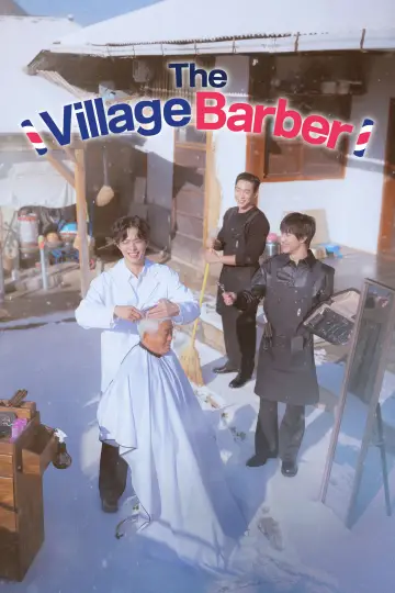 The Village Barber Poster