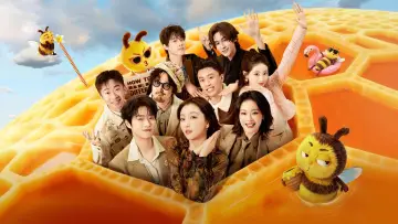 周五晚高疯 Poster