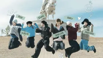 Backdrop for the TV series "ON THE MAP : NCT WISH" #1482127