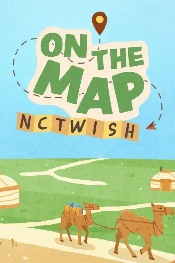 Poster for the TV series "ON THE MAP : NCT WISH" #1482133