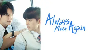 Backdrop for the TV series "Always Meet Again" #1483622
