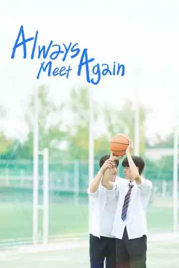 Poster for the TV series "Always Meet Again" #1483632