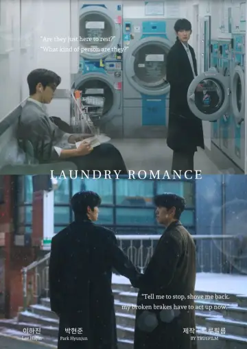 Laundry Romance Poster