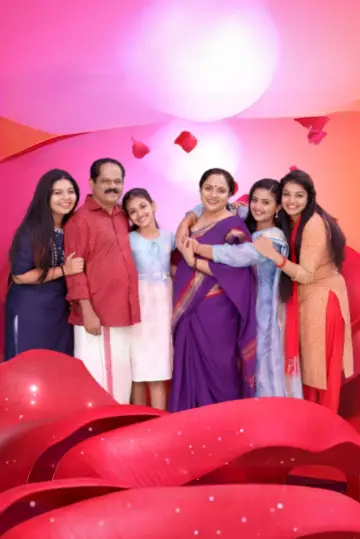 Poster for the TV series "Ee Puzhayum Kadannu" #1777782