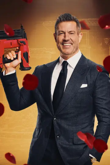 Poster for the TV series "Bachelor Mansion Takeover" #1552045