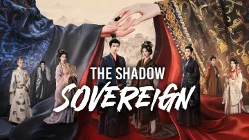 Backdrop for the TV series "The Shadow Sovereign" #1471443