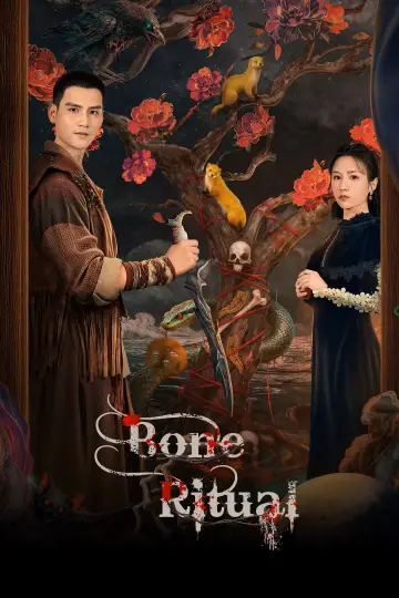 Bone Ritual Poster