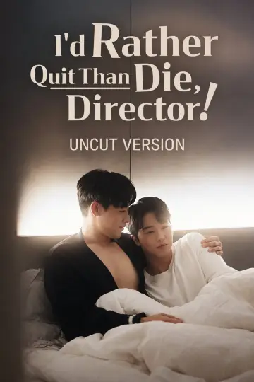 Poster for the TV series "I