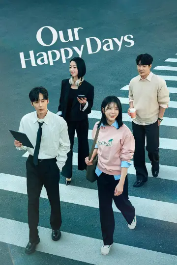 Poster к сериалу "Our Happy Days" #1227738