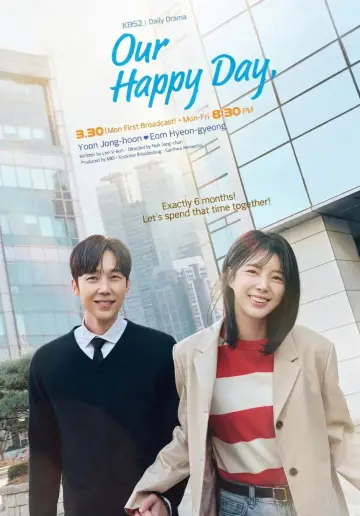 Poster к сериалу "Our Happy Days" #1227739