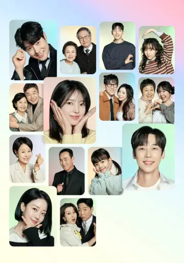 Poster к сериалу "Our Happy Days" #1227740