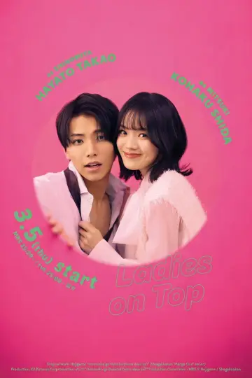 Ladies on Top Poster