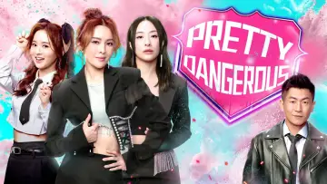 Backdrop for the TV series "Pretty Dangerous" #1499077