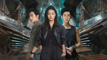 Backdrop for the TV series "Mind Toxin" #1609265