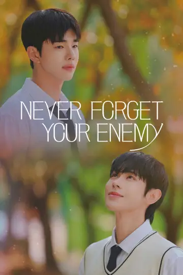 Never Forget Your Enemy (2026)