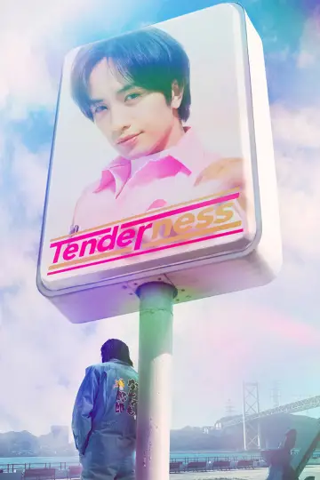 Poster for the TV series "Convenience Store Kyodai" #1512069