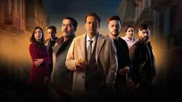 البرّاني Poster