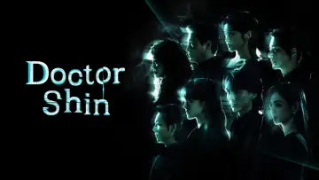 Backdrop for the TV series "Doctor Shin" #1480627