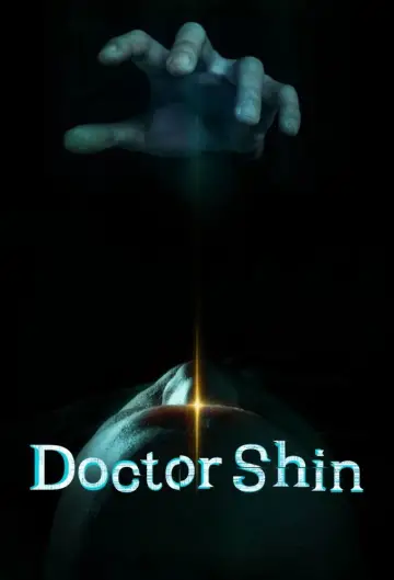 Poster for the TV series "Doctor Shin" #1480633