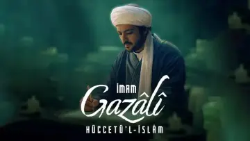 Imam al‑Ghazali, the Proof of Islam Poster