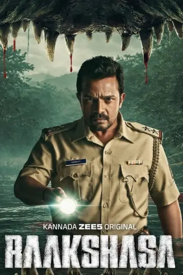 Poster for the TV series "Raakshasa" #1846493