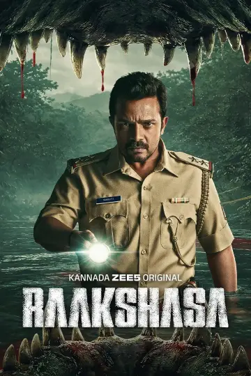 Poster for the TV series "Raakshasa" #1846495