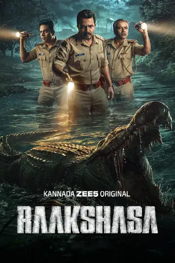 Poster for the TV series "Raakshasa" #1846496