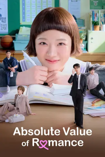 Poster к сериалу "Absolute Value of Romance" #1397279