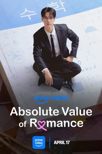 Poster к сериалу "Absolute Value of Romance" #1397280