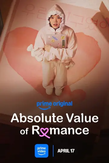 Poster к сериалу "Absolute Value of Romance" #1397281