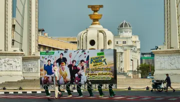 Backdrop for the TV series "Running Man Thailand" #1555323