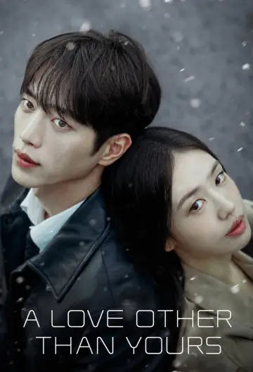 Poster for the TV series "A Love Other Than Yours" #1471663