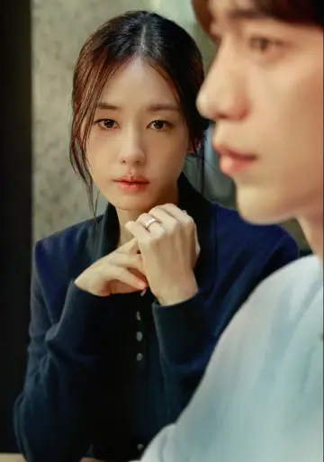 Poster for the TV series "A Love Other Than Yours" #1471666