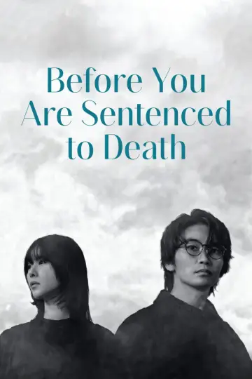 Before the Day Poster