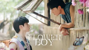Backdrop for the TV series "Flower Boy" #1484539