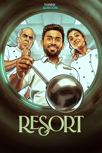 Poster for the TV series "Resort" #1219705