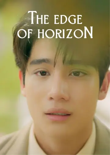 Poster for the TV series "The Edge of Horizon" #1666748