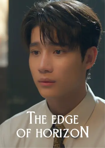 Poster for the TV series "The Edge of Horizon" #1666749