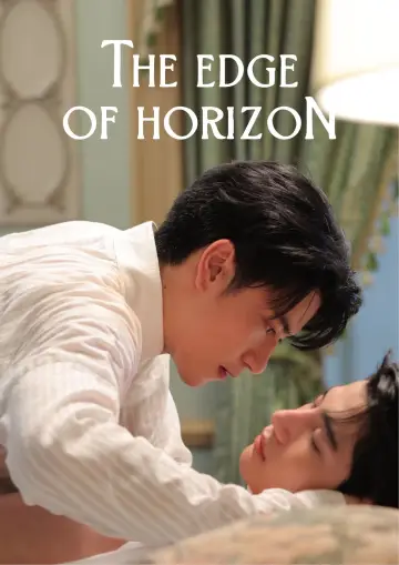 Poster for the TV series "The Edge of Horizon" #1666750