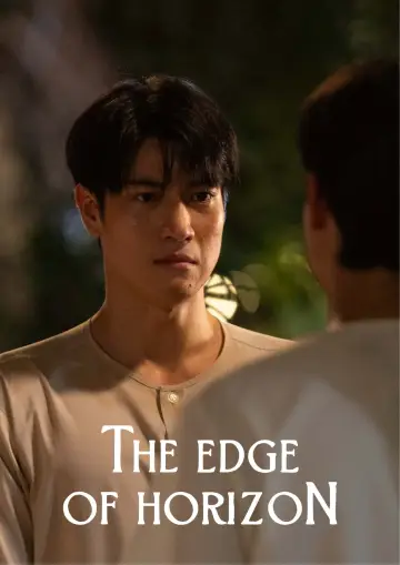 Poster for the TV series "The Edge of Horizon" #1666753