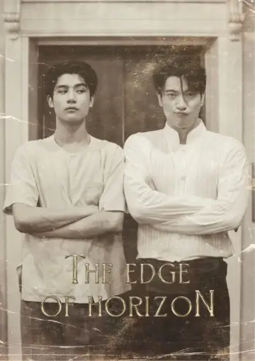 Poster for the TV series "The Edge of Horizon" #1666755