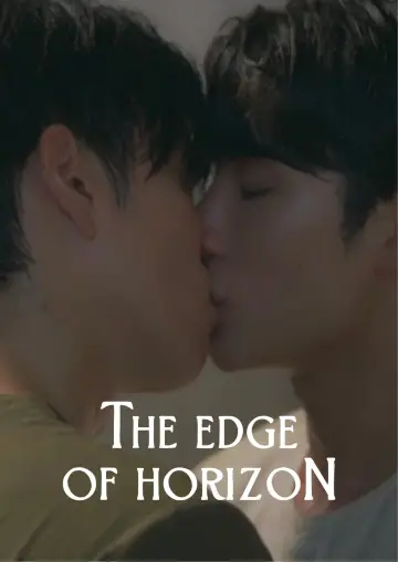 Poster for the TV series "The Edge of Horizon" #1666757