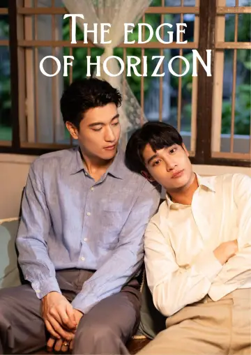 Poster for the TV series "The Edge of Horizon" #1666759