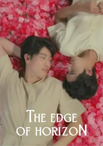 Poster for the TV series "The Edge of Horizon" #1666760