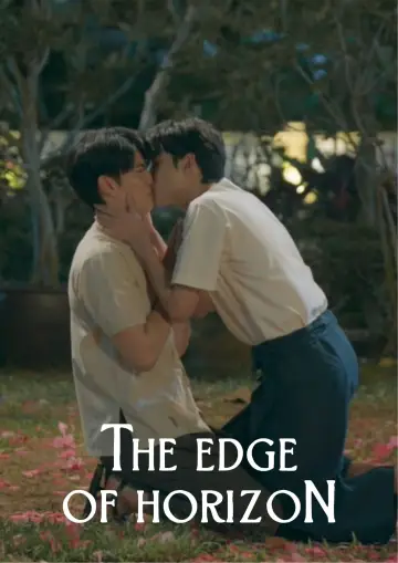 Poster for the TV series "The Edge of Horizon" #1666761