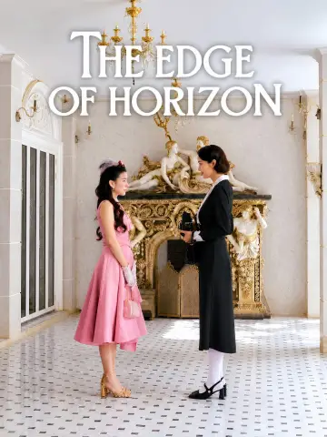 Poster for the TV series "The Edge of Horizon" #1666762