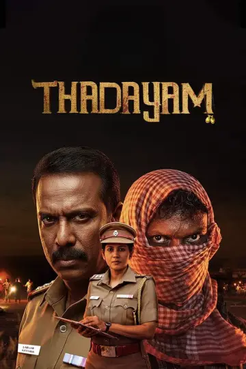 Thadayam Poster