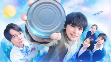 Backdrop for the TV series "Canned Mackerel Heads to Space" #1601570